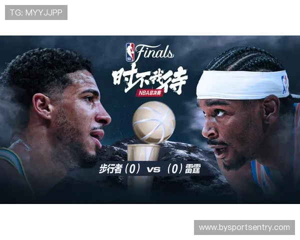 QQ平台上的NBA频道有哪些特色内容