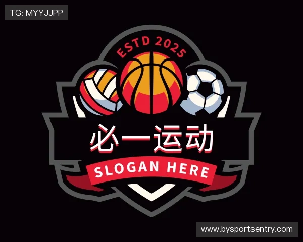 关于必一运动平台